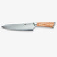 हरुता (はる た) 67 लेयर ऑस 10 दमिश्क स्टील किचन चाकू